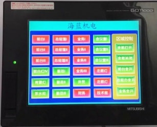 海藍(lán)機電智能燈光控制，經(jīng)濟盡心節(jié)能環(huán)保