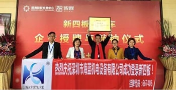 Hello, 四月，三菱電機(jī)匠心獨(dú)運(yùn)，海藍(lán)機(jī)電執(zhí)著創(chuàng)新