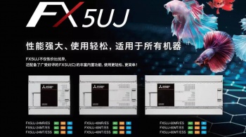 三菱所有系列plc，三菱PLC型號(hào)及系列有哪些？