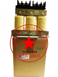 FR-HAL-H45K三菱電抗器免費選型，提供使用手冊