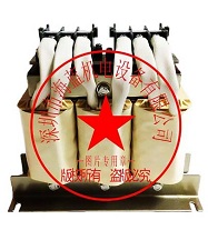 FR-HAL-H15K三菱電抗器,交流電抗器，日本原裝進口