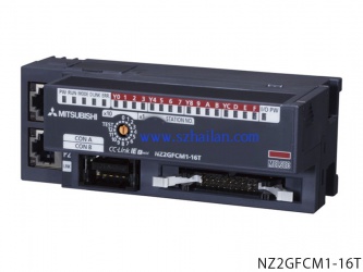NZ2GFCM1-16D |16點 DC24V（漏型）輸入，遠程模塊、MIL連接器、1線式