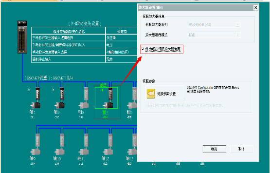 海藍(lán)機電 海藍(lán)機電