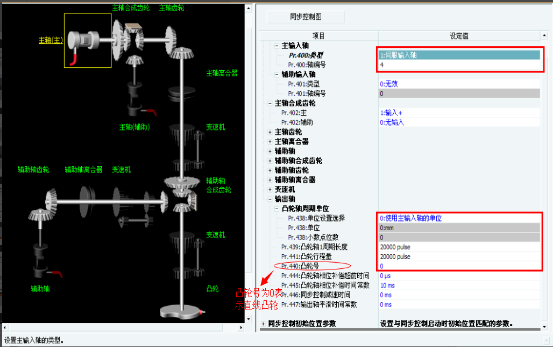 海藍(lán)機電 海藍(lán)機電